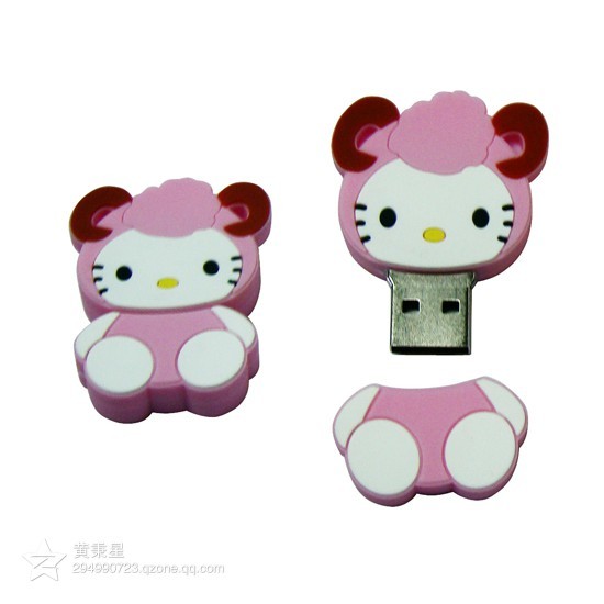 PVC USB - 01