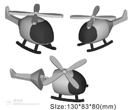 USB PVC - 02