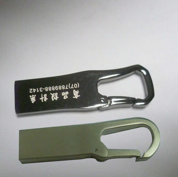 Metal USB - 04