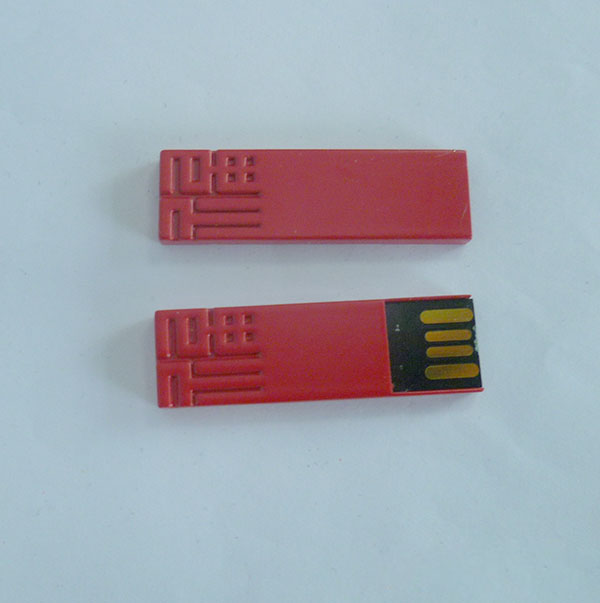 Metal USB - 04